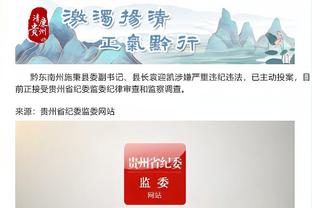 江南app平台下载官网苹果手机